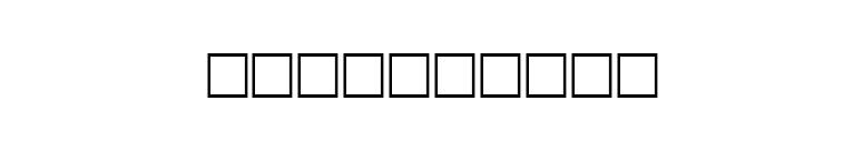 Terminator font preview