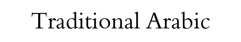 Traditional Arabic font preview