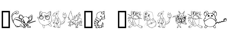 Tyler's Pokemon font preview