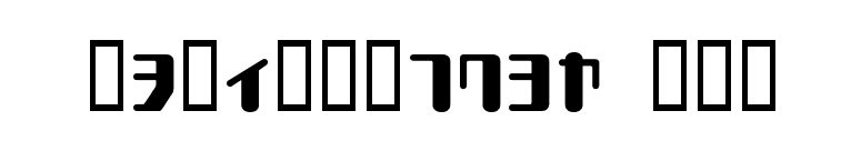 TYPEOUT2097 KAT font preview