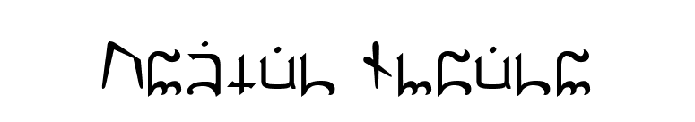 Ultima Normal font preview