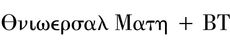 Universal Math 1 BT font preview