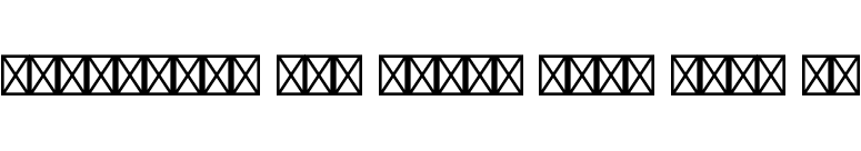 Universal Std Greek with Math Pi font preview
