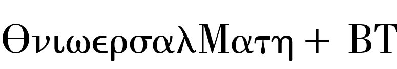 UniversalMath1 BT font preview