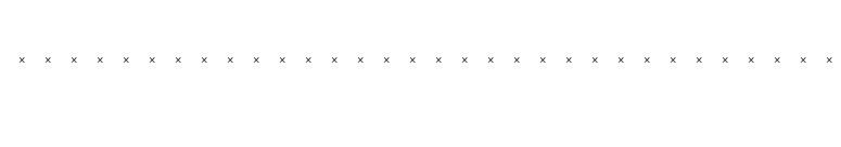 VeroneseExtraBoldOldStyleFigures font preview
