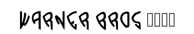 Warner bros 1982 font preview
