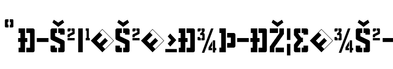 WaterTower-CapitalsExpert font preview