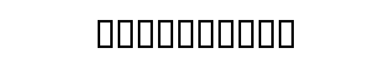 WBX Scrawl font preview