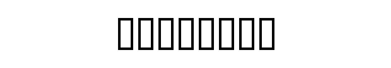 WBX_Nero font preview