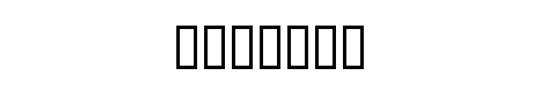 WBXscar font preview