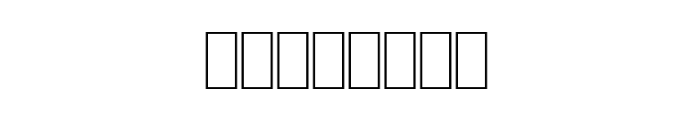 WP MathB font preview