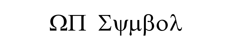 WP Symbol font preview