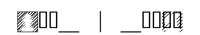 XChesstertonTwo font preview