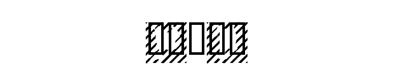 XPawnShop font preview