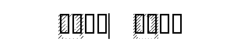 XSeederChess font preview