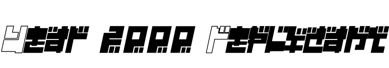 Year 2000 Replicant font preview