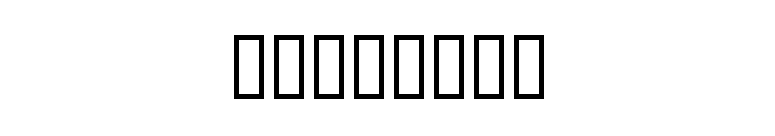 Ygnorant font preview