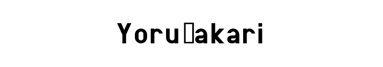 Yoru_akari font preview